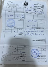 ١٠٠م • شارع ١٥ • سند شامل