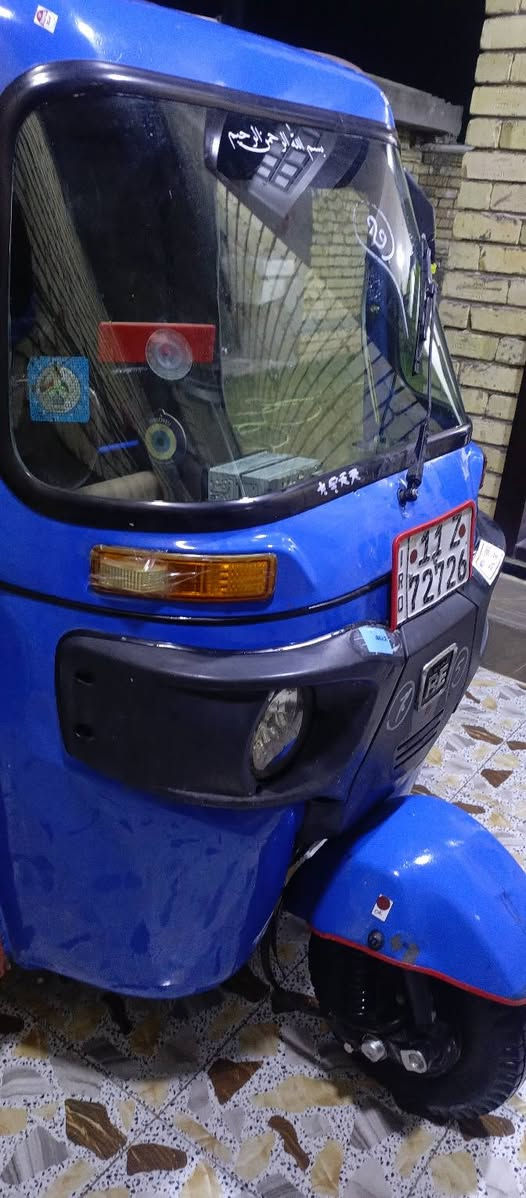 تكتك 20 بسمي جاهزه مصبوغة عام جماليه مكينه بدايه تبخير مكان سبع البور السعر 6200 وبيها مجال ***********
