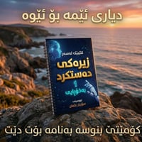 عرض VIP ١٠ أيام • ضمان سنة • توصيل مجاني