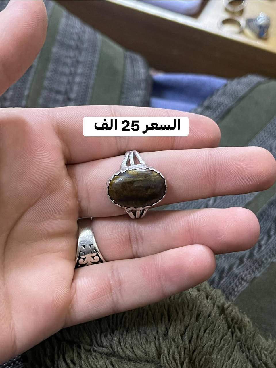 للبيع الاسعار داخل الصور متوفر توصيل


**إذا كنت صاحب هذا الإعلان وتريد حذفه لأي سبب، رجاءا أرسل رسالة إلى الدعم الفني**