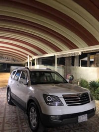 موهافي ٢٠١٣ • رقم بغداد • كفالة صبغ