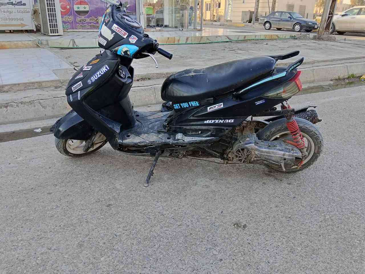 السلام عليكم دراجه سكنس فحل  شيال راجع دراجه كامله مكمله  دراجه  شكاكيه للبيع او المراوس  بكير بماكس بوليس  مكاني ديالئ بعقوبه لاستفسار عل رقم ***********
