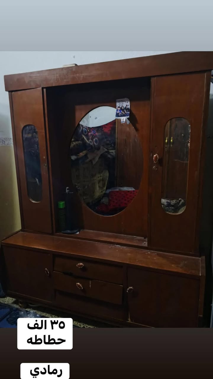 اغراض للبيع الاسعار والعنوان داخل الصور
الشراي  يتفضل  خاص لطفاً
مندوبه اغراض الي عنده اغراض يريد يبيعها يدزلي عالخاص أبيعها بعمولة مناسبة


**إذا كنت صاحب هذا الإعلان وتريد حذفه لأي سبب، رجاءا أرسل رسالة إلى الدعم الفني**