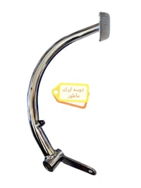 القياره • تل الشعير • مكتب هاشم