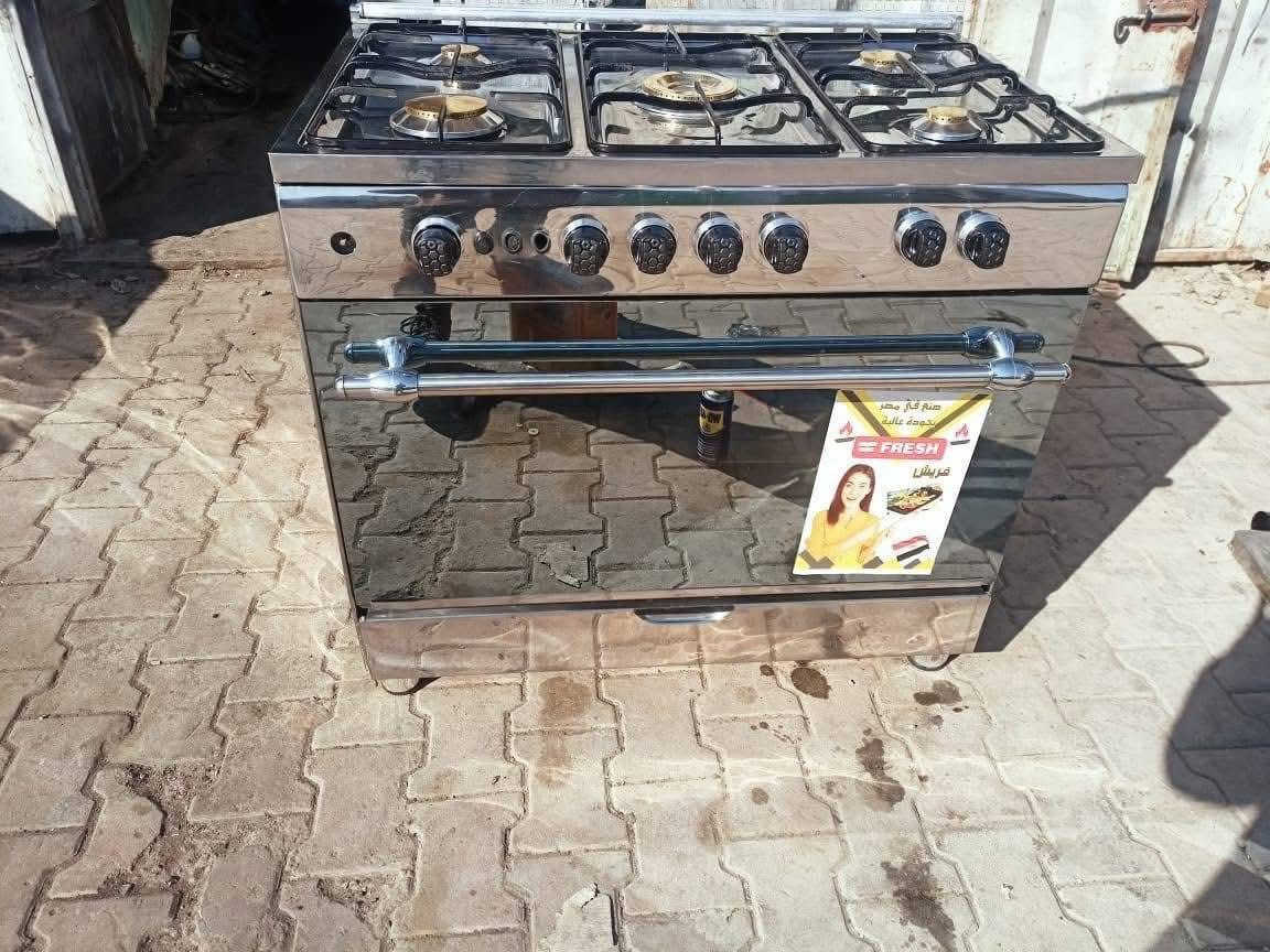 يالله وصلتني وجبة اغراض منزليه باله فول نضافه وضمان مثل ماكدامك كلشي متوفر اتصال ***********واتساب المكان تقاطع السايلو تقاطع بيت سيد اربيع
