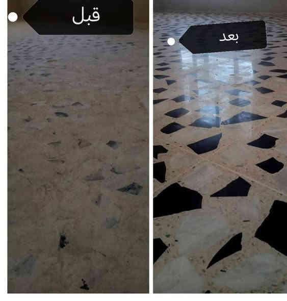علي الجلي الموقعي✅ 
خلي تنظيف وتلميع  منزلك  علينا 
تنظيف وجلي منازل
 🏘 شقق🏡 فلل🏢عمارات مباني تجاريه ✔️💯 
جلي_تلميع_أرضيات مع لمعه تدوم👍
✅جلي وتلميع  أرضيات كل انواع الكاشي مع لمعه تدوم👍✔️💯
✅جلي_تلميع أرضيات السيراميك مع لمعه تدوم👍✔️💯
✅جلي الأرضيات المرمر الطبيعي والاسقف(السطح) 👍✔️💯

موقعنا بغداد ومحافظات  🏢 
الاتصال بنا 
***********☎️
‏‪***********‬‏☎️

شرط تستلم استلم مهندس 🤝
