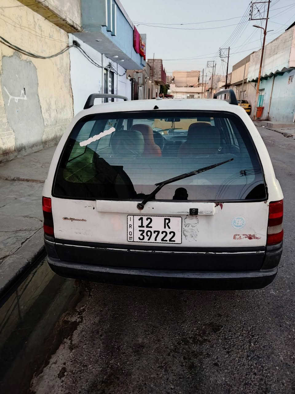 السلام عليكم..استره للبيع موديل 92🚘
كير  شرط محرك شرط🚘
رقم مسطره🚘
بدون ضرر 🚘
كابون بانزين سنويه جديده 2029🚘
مكان الموصل حي الكرامه 🚘
السعر 50وبيها مجال للطيبين 🚘
للتواصل ع الارقام التالية ....
***********  كورك...
*********** اسيا. ...

