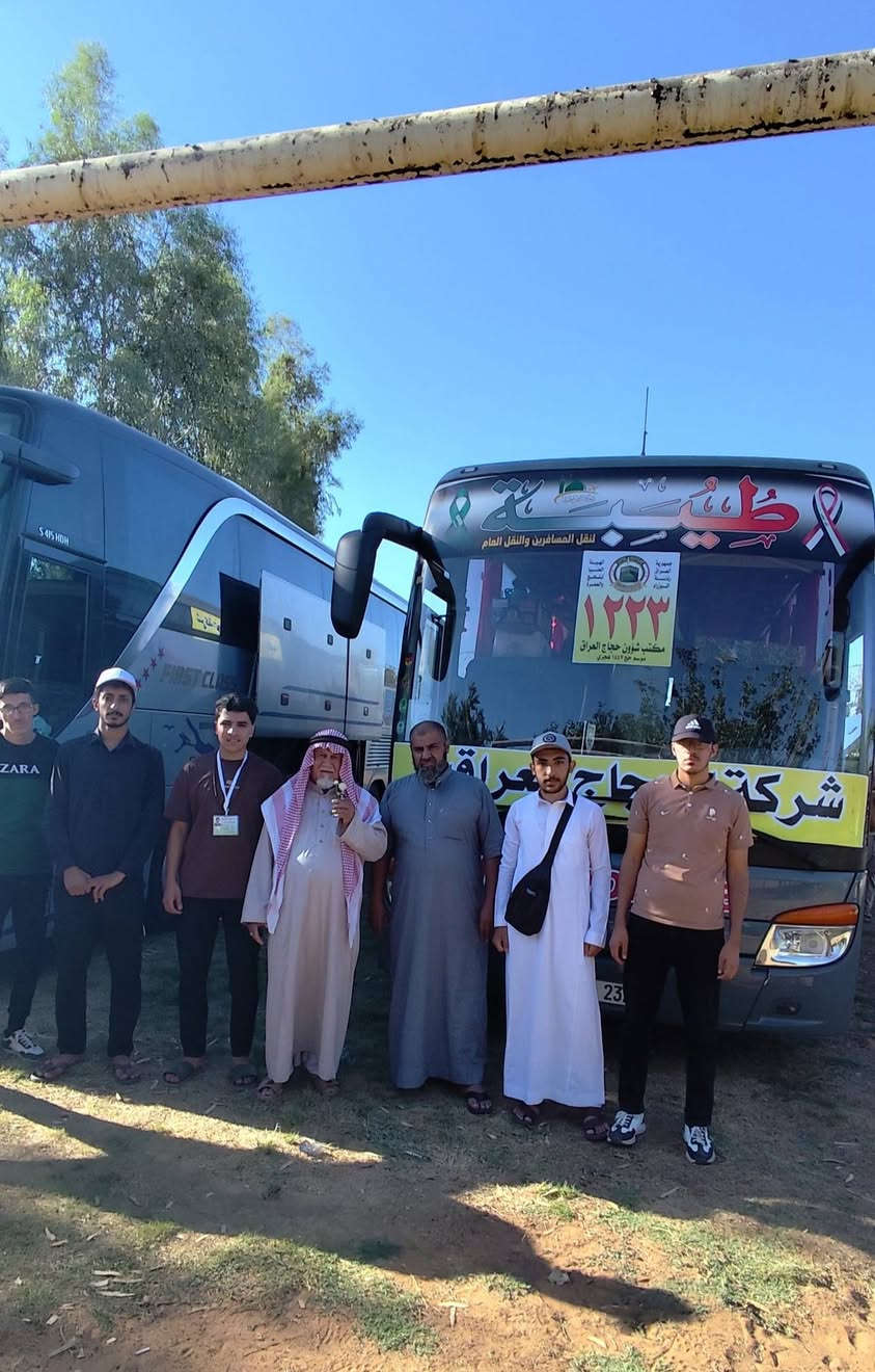 صور من يوميات قافلة شركة الحجاج العراقية للحج والعمرة قوافل البر لعمرة محرم_صفر 1448هـ في المدينة المنورة بجوار الحبيب المصطفى صلى الله عليه وسلم ومكة المكرمة بعد ان اتمت برنامج العمرة كاملا  ولله الحمد. نسأله تعالى لهم القبول والحمد لله على تمام نعمته... 
⭐رحلتنا القادمة برا 🚌 وجوا ✈️ لشهر الثامن 8/2 برنامج 10 ايام وعمرة المولد النبوي 8/20 برنامج  15 يوم ان شاء الله لمن يرغب الاسراع بالحجز وحياكم الله.  
#شركة الحجاج العراقية للعمرة 
***********
***********
