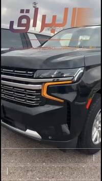 البراق لنقل المسافرين والبريد السريع يتوفر نقل يومي   من بغداد الى ارب...