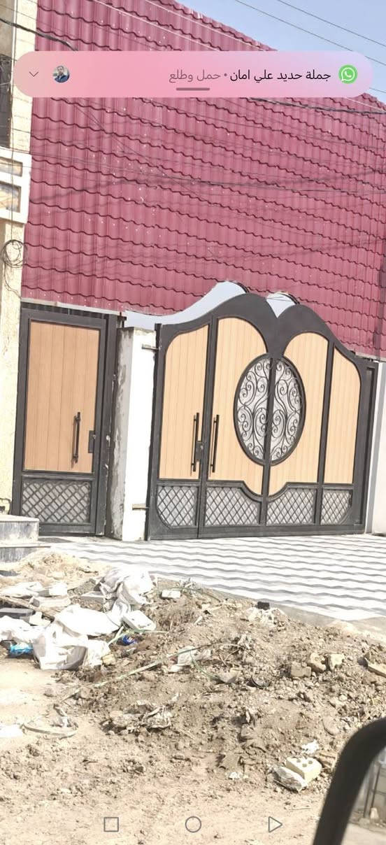 متابعيا الكرام بحلول عيد الاضحى  المبارك يقدم لكم معمل الماهر للأنشاءات المعدنيه عن تخفيض 
لعمل كافة ابواب المزارع ...والشاليهات..
ابواب ...كتائب ...جلسات ...محجرات وكل ماتحتاجو 
مراجيح ...فرارات ...شوايات....وكل ماتحتاجو 
ماعليك سوى الاتصال على الرفم ***********
بأدارة مال ابو محمد
بغداد الشعب
