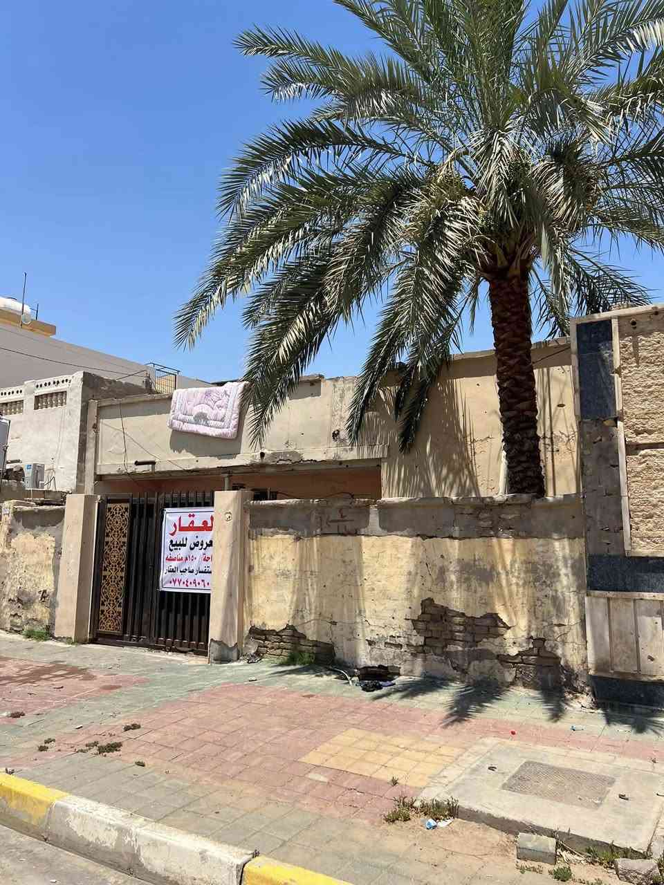 عقار للبيع في حي الاندلس
بيت بناء قديم للبيع 150 متر الواجهة 6م والنزال 25 م والشارع عرض 20 متر البيت مقابل القسم البلدي الخامس في شارع مسجد حي الاندلس للاستفسار الاتصال بالرقم صاحب العقار ***********
