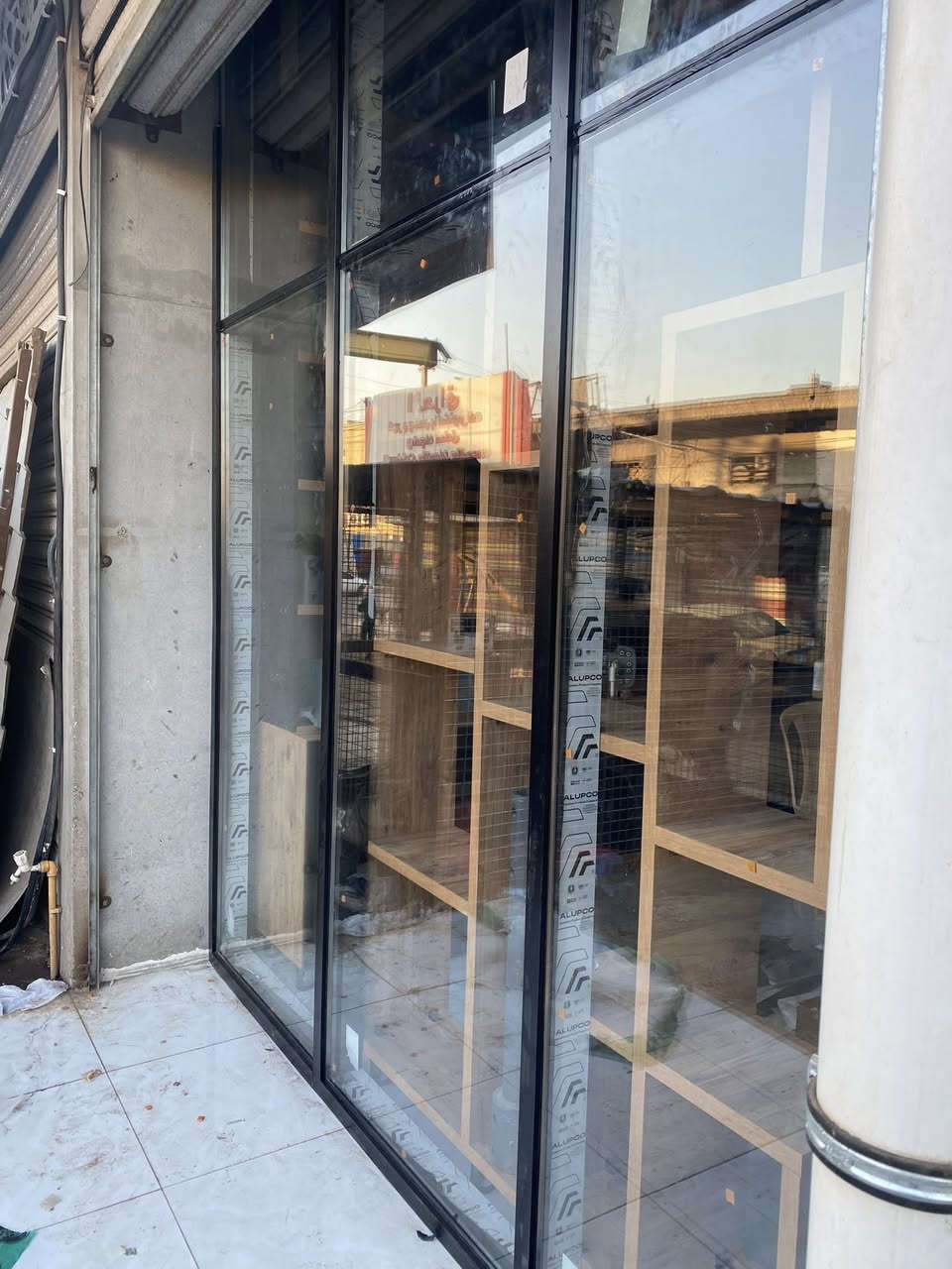 لعمل كافه الواجهات الزجاجة والسكايلات للاستفسار على الرقم ***********
