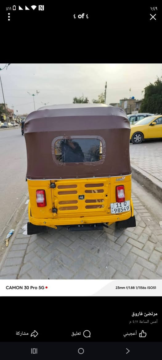 للبيع تكتك 2018 مرقمه وسنويه بسمي محتاج وارد بيعهه سعرها خمس ملاين ونص بيهه مجال


**إذا كنت صاحب هذا الإعلان وتريد حذفه لأي سبب، رجاءا أرسل رسالة إلى الدعم الفني**