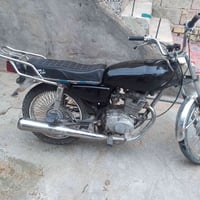 نامي • اربعه كير • ٢٠١٧