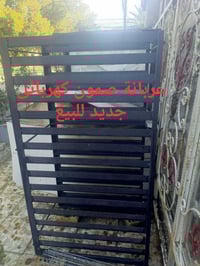 للبيع عربانة صمون جديدة ١٦ صينية تحمل صمون كهربائي بغداد ٠٧٧١٦٣٧٨٥١٦