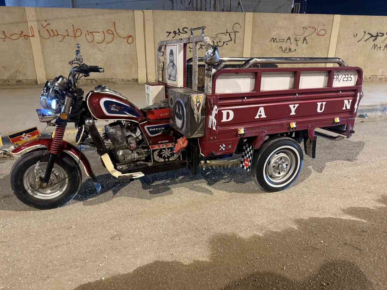 البيع 22طالعه ابه 23كفاله عامه وراق كامله وكيل
مكاني شطره شراي خابرني السعر 2600بيه مجال الطيبين


**إذا كنت صاحب هذا الإعلان وتريد حذفه لأي سبب، رجاءا أرسل رسالة إلى الدعم الفني**