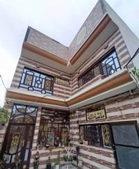 📍 فرصة عقارية مميزة –  🏡 النوع:  دار سكنية  📐 المساحة: المساحة الكلية ...