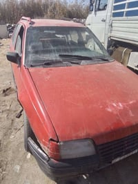 اوبل كاديت • مكينه وكير شرط • الموصل