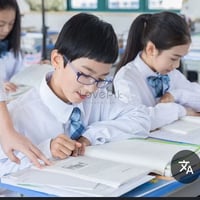 دورات مكثفة • انكليزي • الشامية قرب المقداد