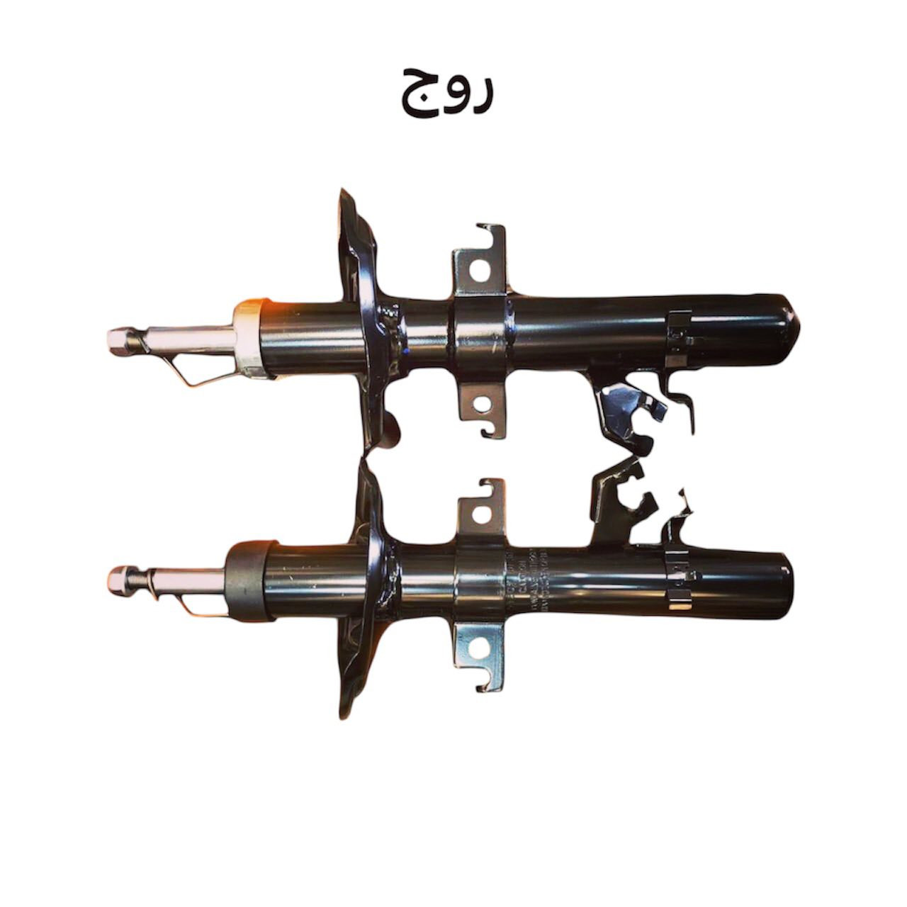 #ادوات #سيارات #نيسان
*********** #واتساب  #العراق
للاستفسار يرجى الاتصال او ارسال رسالة
على #الواتساب 
السلام عليكم من بعد اذن الادمن 
تتوفر لدينا ادوات احتياطية عامة للسيارات النيسان
العنوان بغداد القصر الابيض مقابل وزارة الصناعة
ملاحظة: يوجد توصيل لكل انحاء العراق
