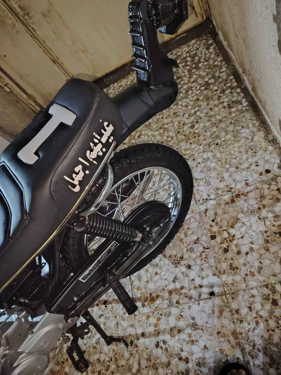 السلام عليكم 
#نامه شلامجه نضافه شوفت عينك
مبدل بيها كور ليفان كلك كلك كلك
مكفول تفاصيل اكثر خاص


**إذا كنت صاحب هذا الإعلان وتريد حذفه لأي سبب، رجاءا أرسل رسالة إلى الدعم الفني**