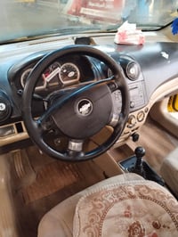 افيو ٢٠٠٩ • خليجي • رقم نجف