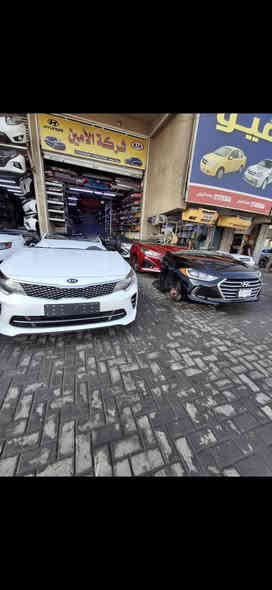 يتوفر قطع غيار اوبتما وارد امريكي
2019
2018
بغداد طالبيه
شركة الامين -لتجارة قطع غيار السيارات الكوريه 
*********** يوسف
