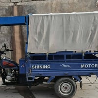 ستوته للبيع مال بيت 07511563150