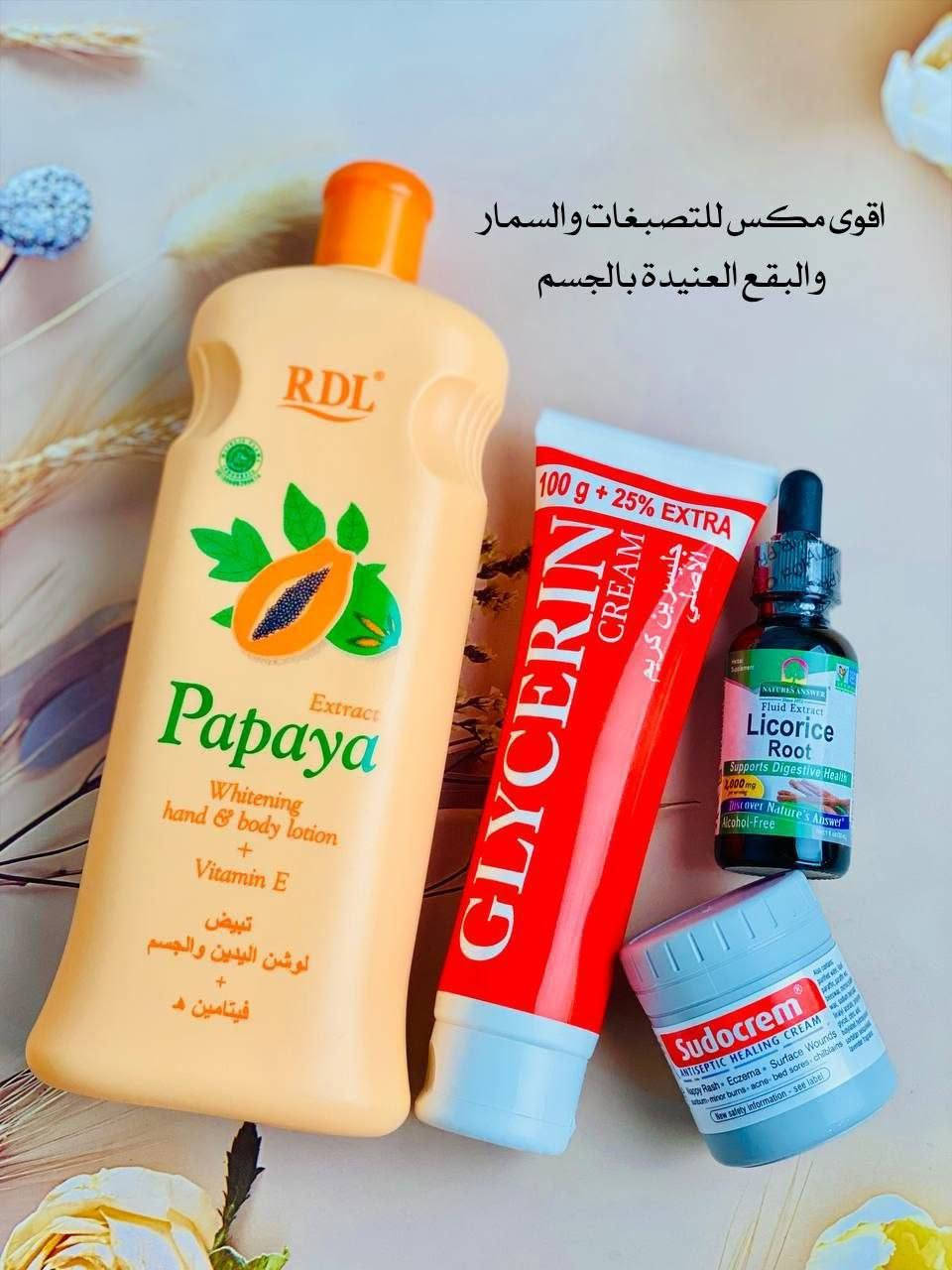 كوزمتك الباقر... أناقة، جودة، وأسعار تناسب الجميع. اطلب الآن قبل نفاد الكمية! 🛍️✨


**إذا كنت صاحب هذا الإعلان وتريد حذفه لأي سبب، رجاءا أرسل رسالة إلى الدعم الفني**
