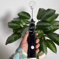 أجهزة منزلية • الحجز خاص