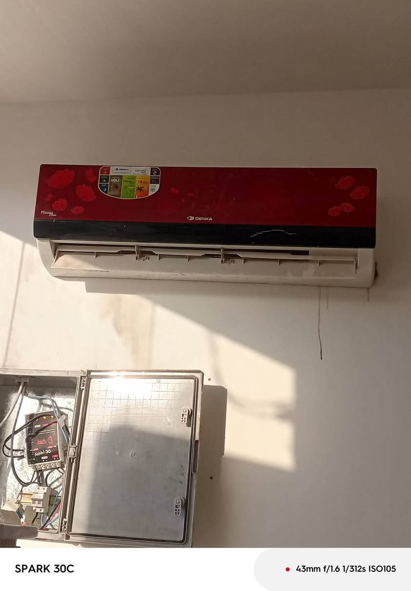 سبلت دنكه الاصلي نضيف رادله فقط غاز ⛽ ع فحص طنين سعره 230الف
‏‪***********‬‏
