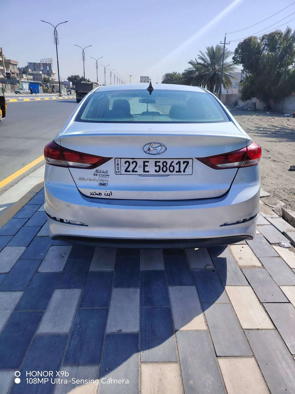 السلام عليكم الانتره مديل 2018السعر106مكينه كير مكفولات من الفتح شرط الفحص مكينه كير صدر تبريد كله مكفوله كفاله عامه تخم تايركفاله السونار موضح بل منشور بدون دواخل بسمنا السياره العنوان شارع الفلاح الرقم ***********
