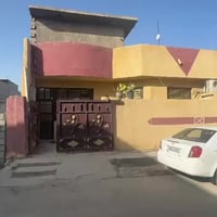 حي الحكيم • ١٣٠م • ٣ غرف