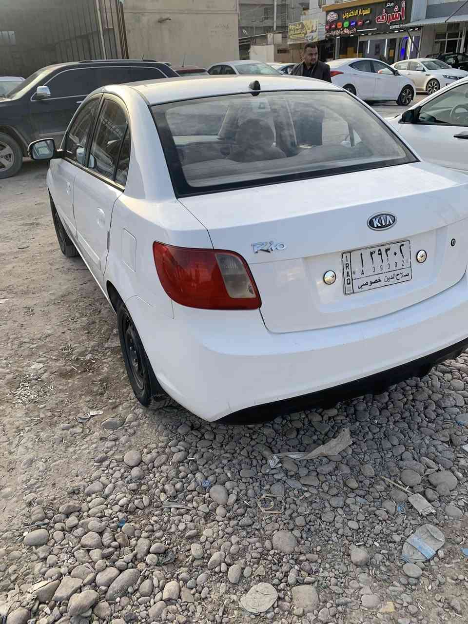#للبيع
كيا ريو 

موديل 2012 

بدون صبغ 

بدون ضرر محرك 16

السعر 100وبه مجال

مكان تكريت الناعمه

 اتصال 

***********

***********
