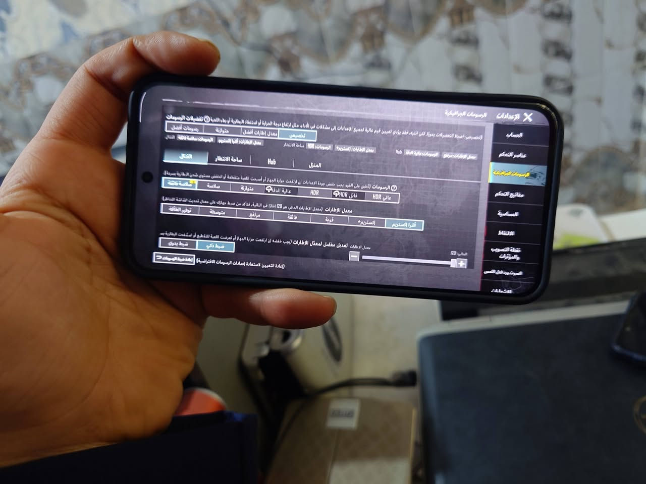 Mi 13 5g
سلام عليكم 
للبيع  السعر 350 الف

ذاكره 256 رام 12
معالج sn 8 gen 2 
ببجي 120فريم
الجهاز نظافه 95٪
شاشه سوبر اموليد 120هيرتز
نسخة عالميه اندرويد 16 دبل شريحة 
كاميرات شكاكيه من لايكه 
فيديو 8K
مكفول من كلشي وتر بروف 
بدون كارتون شاحن و3 كفرات اصلية لاصق اصلي
عنواني   صلاح الدين  
توصيل فقط بأعتماد


**إذا كنت صاحب هذا الإعلان وتريد حذفه لأي سبب، رجاءا أرسل رسالة إلى الدعم الفني**