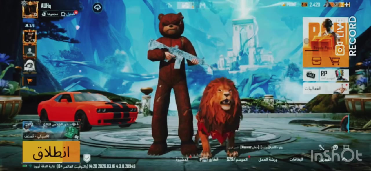 قيم واخذ مكاني بغداد


**إذا كنت صاحب هذا الإعلان وتريد حذفه لأي سبب، رجاءا أرسل رسالة إلى الدعم الفني**