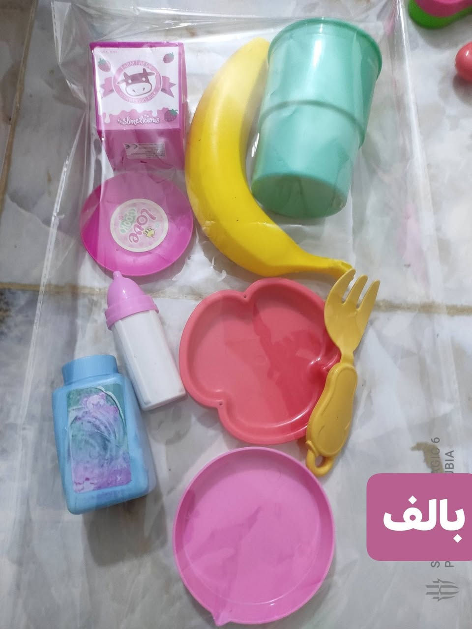 تصفيات بالة انسب الاسعار💗
يتوفر حجز وتوصيل لكل المحافظات
...
للحجز والاستفسار مراسلة الصفحة أو تيك توك او واتس اب 
***********
...
مجمع اسطنبول الدغارة...قرب الكراج القديم..
