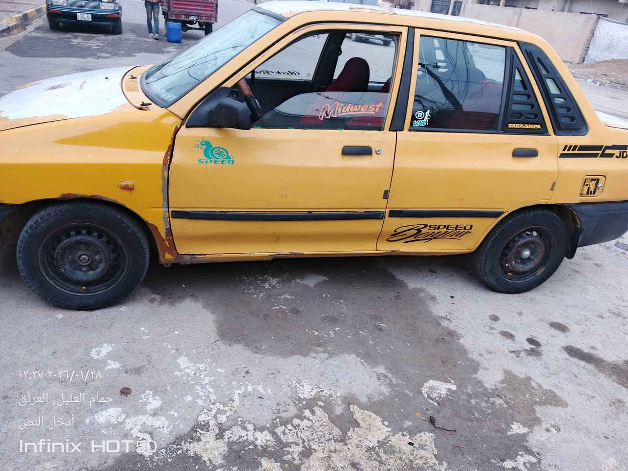 سلام وعليكم رقم احمر
شرط الوكاله وتحويل شرعي بل موصل محرك شرط بس عندي رابع يفلت 13


**إذا كنت صاحب هذا الإعلان وتريد حذفه لأي سبب، رجاءا أرسل رسالة إلى الدعم الفني**