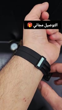 موديل كارتير • سير ربر • مقاوم للماء