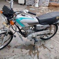 ارشه • نضيفه • بيه مجال