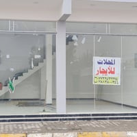 حي الربيع بالسايدين • محلات للإيجار • شارع تجاري