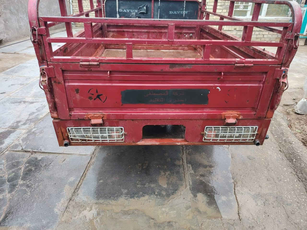 سلام عليكم عندي ستوته مديل 2020 ستوته خير من الله الهاتف *********** لسعر 1500 وبيهه مكاني بغداد النهروان
