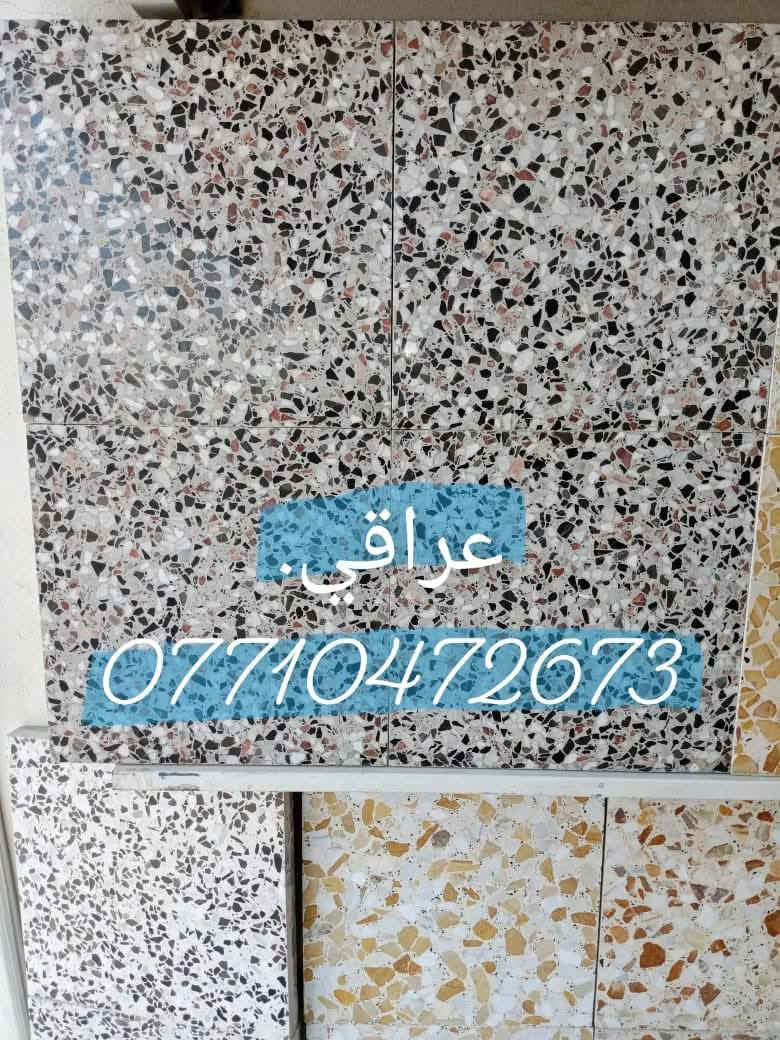 ***********توصيل جميع محافضات ***********توصيل جميع محافضات
