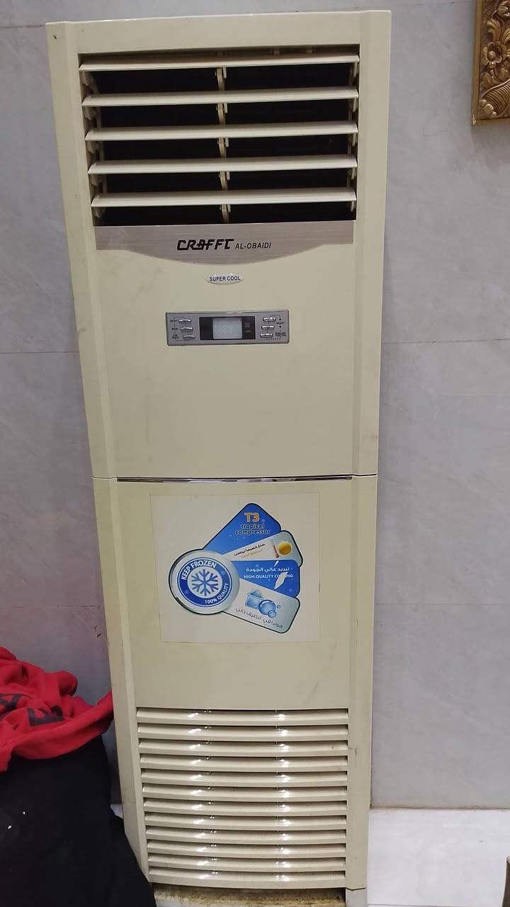 بسم الله الرحمن الرحيم 
غراض نظيفة المكان شارع فلسطين +964 773 658 8104


**إذا كنت صاحب هذا الإعلان وتريد حذفه لأي سبب، رجاءا أرسل رسالة إلى الدعم الفني**