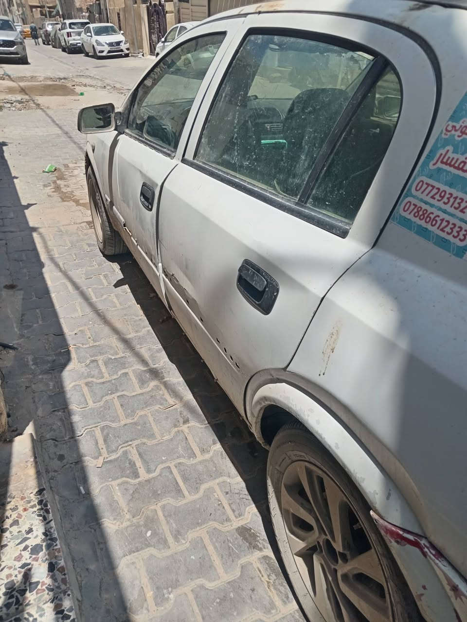 اوبل استرا 2002 رقم بغداد تحويل ثاني يوم كير محرك مكفول تخم تاير يرادلهة ترتيب 28 بيهةمجال ***********
