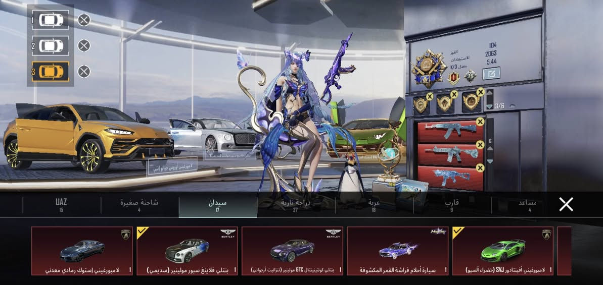 للبيع وجهه لوجهه فقط مكاني بغداد
9سيارات وحده اسقاط 
اسلحه ماكس 8 
تفاصيل أكثر خاص 
السعر مليون و250نهايته


**إذا كنت صاحب هذا الإعلان وتريد حذفه لأي سبب، رجاءا أرسل رسالة إلى الدعم الفني**