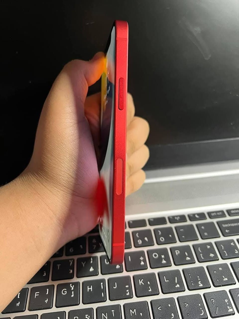 سلام عليكم
ايفون 12 عادي
ذاكره128
بطاريه 90 مكفول مامفتوح وتر 
 نموذج m نضافه100
سعره 300
عنوان شاميه


**إذا كنت صاحب هذا الإعلان وتريد حذفه لأي سبب، رجاءا أرسل رسالة إلى الدعم الفني**