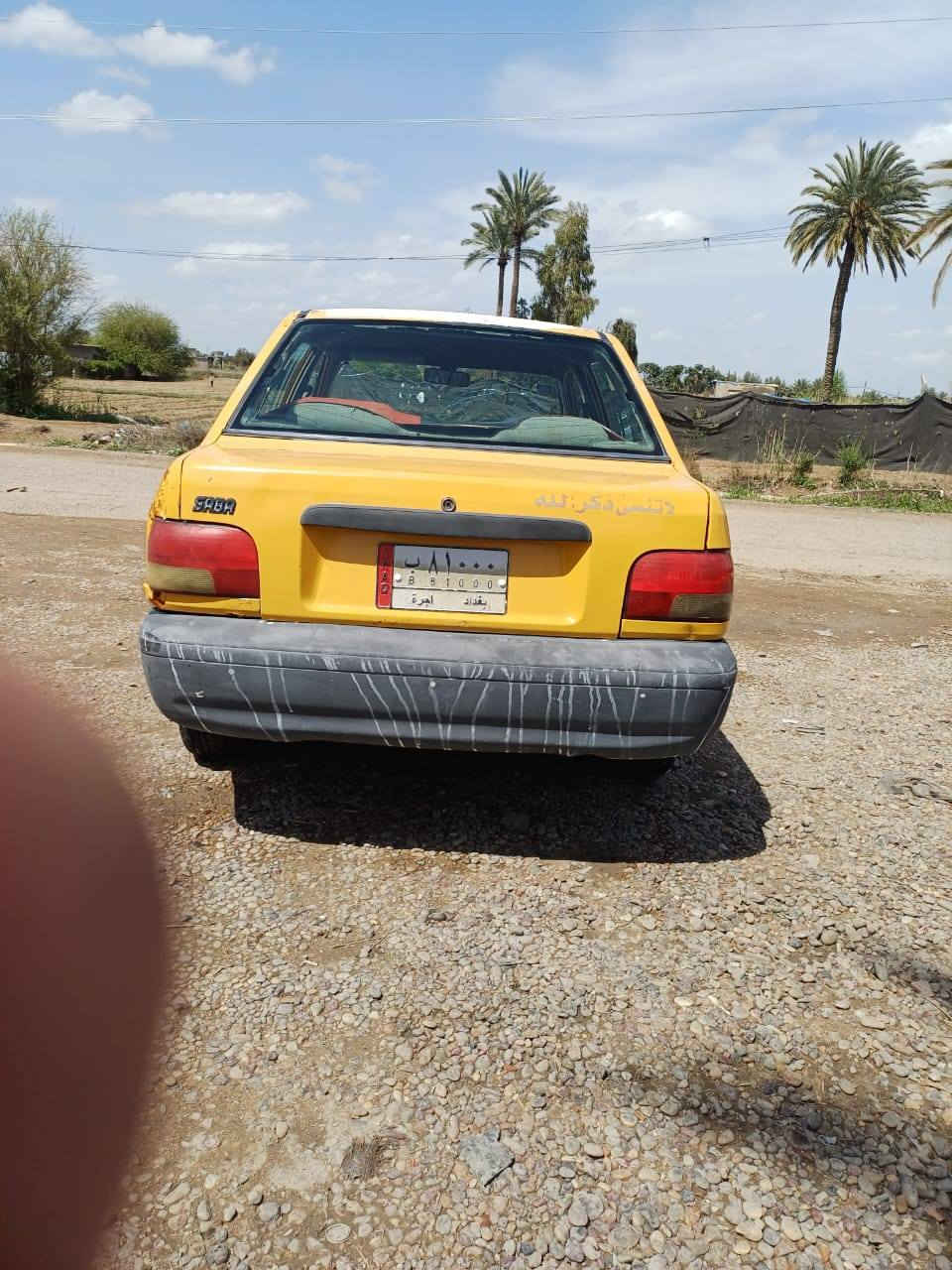 سايبا موديل 2011 رقم بغداد الماني مصفرة هيئه وغرامات تحويل مباشر كير ومكينة وشواصي خير من الله السعر 17 ورقة للاستفسار *********** /*********** واتساب / العنوان بغداد اليوسفية
