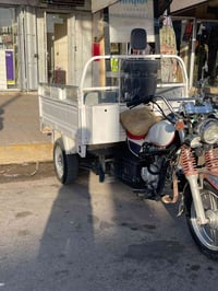 ستوته • جمرة