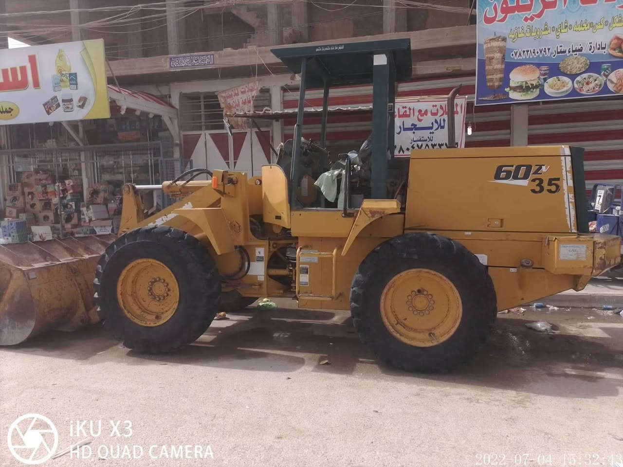 شفل للبيع موديل 2007 حجم 60 ليبر واحد كير كهرباء مكينه سته كاوسكي واتصال على هاذا الرقم ***********
